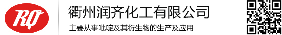 Yichang Kaixiang Chemical Co.,Ltd.